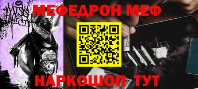 марихуана Свободный