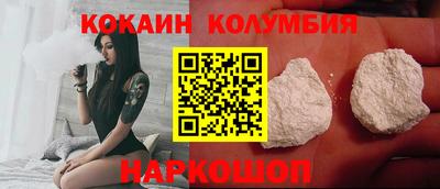 альфа пвп Севастополь