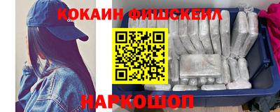 марихуана Свободный