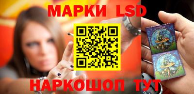наркотики Северобайкальск