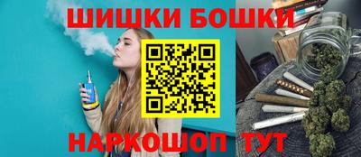 альфа пвп Севастополь