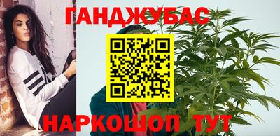 наркотики Северобайкальск