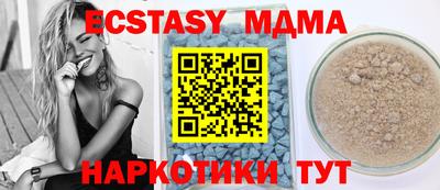 марихуана Свободный
