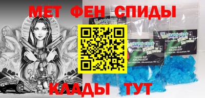 марихуана Свободный