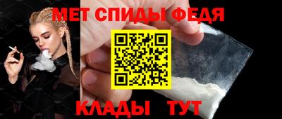наркотики Северобайкальск