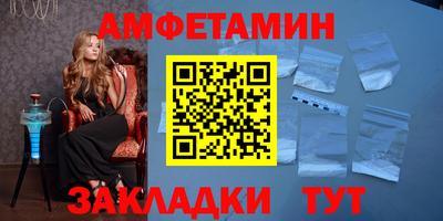 марихуана Свободный