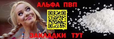 марихуана Свободный