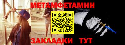 марихуана Свободный