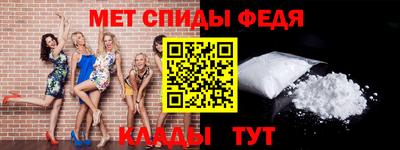 марихуана Свободный