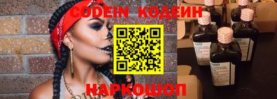 марихуана Свободный