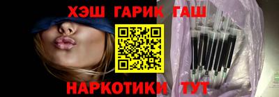 марихуана Свободный