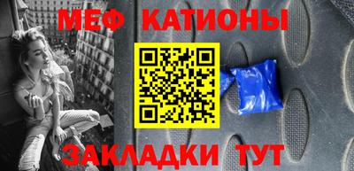 альфа пвп Севастополь